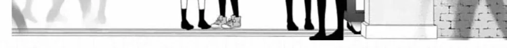Too Cute Not to Tease Chapter 12 page 4 - 