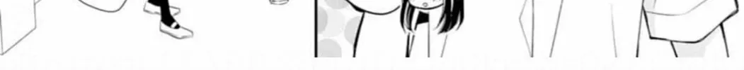 Too Cute Not to Tease Chapter 12 page 46 - 