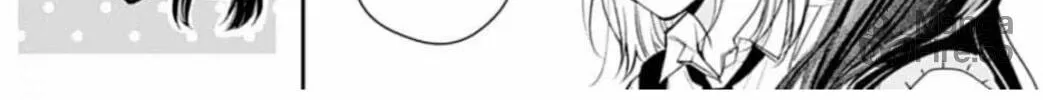 Too Cute Not to Tease Chapter 12 page 6 - 