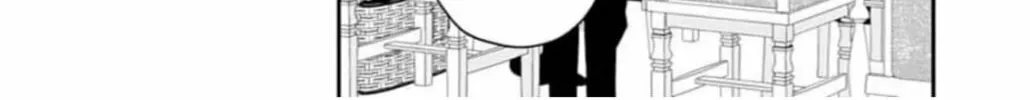 Too Cute Not to Tease Chapter 12 page 8 - 