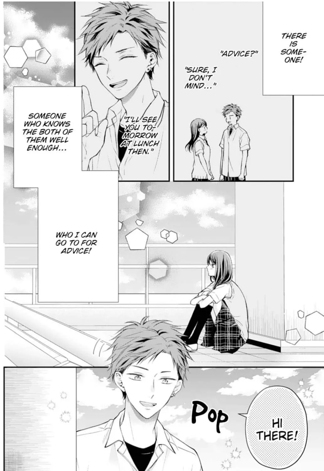 Too Cute Not to Tease Chapter 13 page 3 - 