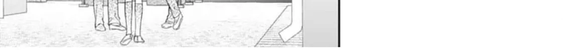 Too Cute Not to Tease Chapter 13 page 26 - 