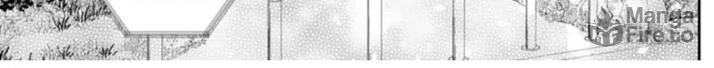 Too Cute Not to Tease Chapter 13 page 50 - 