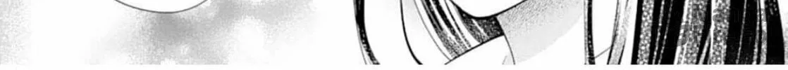 Too Cute Not to Tease Chapter 14 page 20 - 