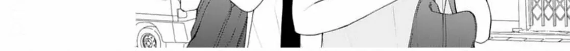 Too Cute Not to Tease Chapter 14 page 34 - 