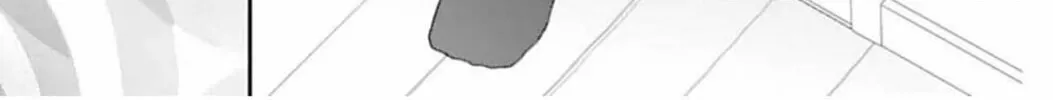 Too Cute Not to Tease Chapter 14 page 38 - 