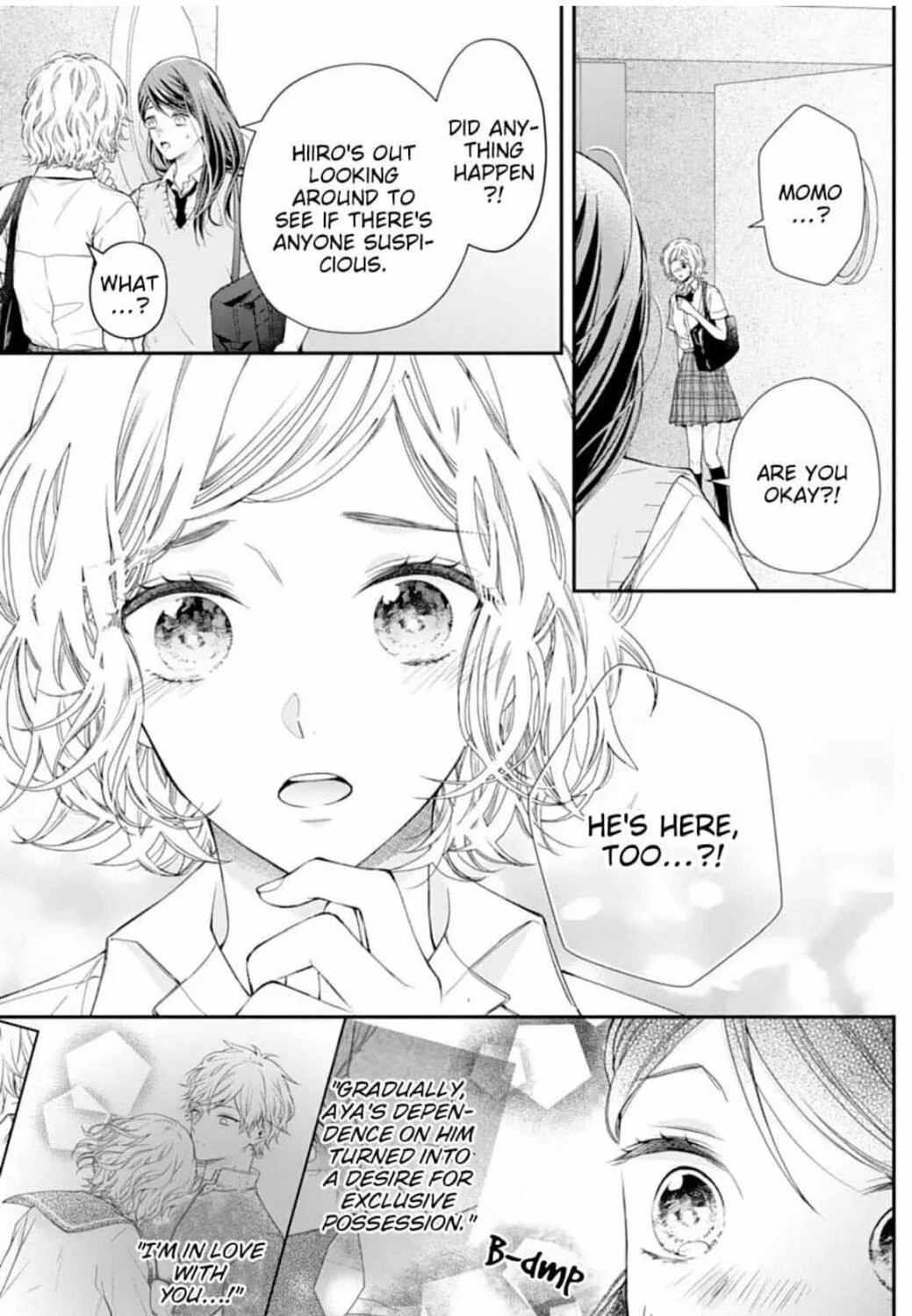Too Cute Not to Tease Chapter 14 page 5 - 