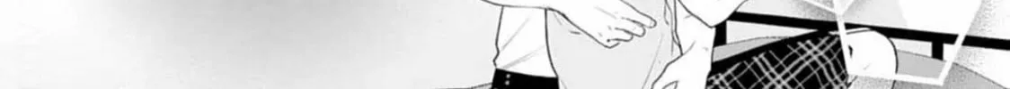 Too Cute Not to Tease Chapter 14 page 44 - 