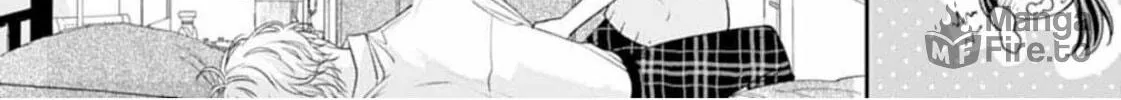 Too Cute Not to Tease Chapter 14 page 48 - 