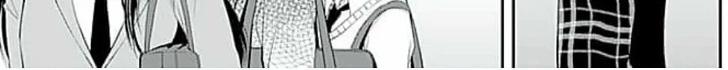 Too Cute Not to Tease Chapter 2 page 14 - 