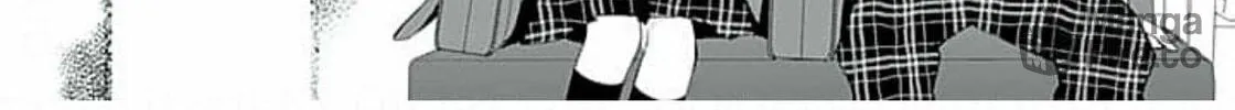 Too Cute Not to Tease Chapter 2 page 20 - 