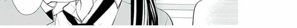 Too Cute Not to Tease Chapter 2 page 38 - 