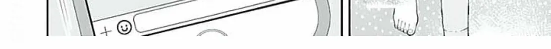 Too Cute Not to Tease Chapter 2 page 8 - 