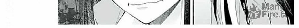 Too Cute Not to Tease Chapter 3 page 18 - 