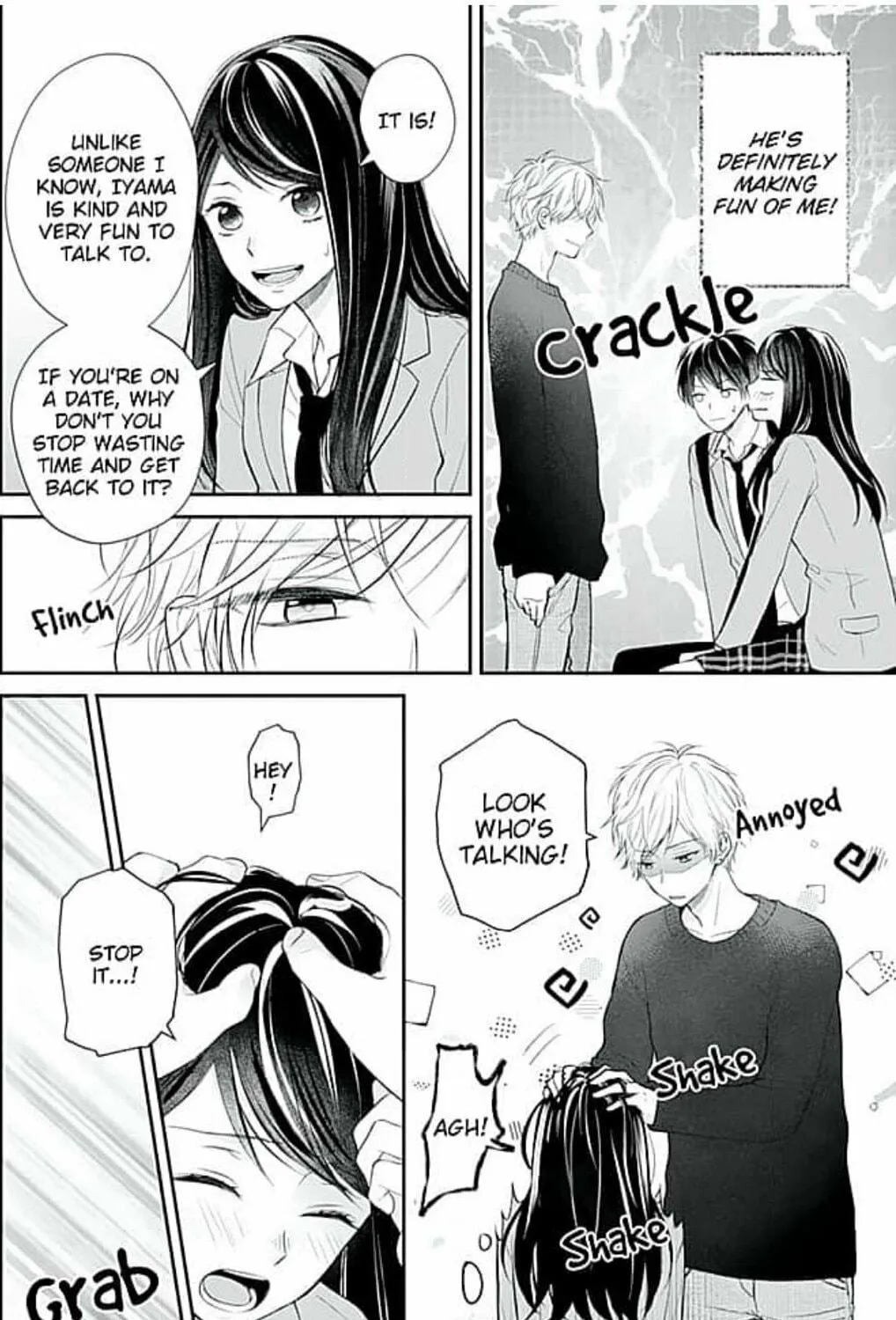 Too Cute Not to Tease Chapter 3 page 23 - 