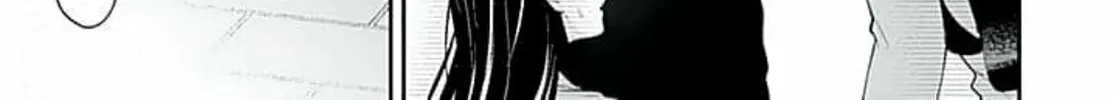 Too Cute Not to Tease Chapter 3 page 26 - 