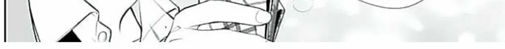 Too Cute Not to Tease Chapter 3 page 4 - 
