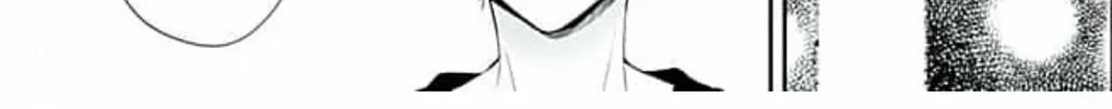 Too Cute Not to Tease Chapter 3 page 34 - 