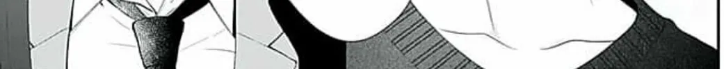Too Cute Not to Tease Chapter 3 page 38 - 