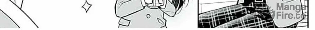 Too Cute Not to Tease Chapter 3 page 6 - 