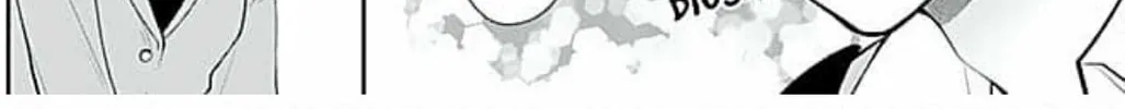 Too Cute Not to Tease Chapter 3 page 8 - 