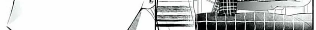 Too Cute Not to Tease Chapter 4 page 14 - 