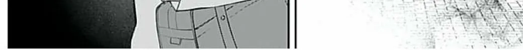Too Cute Not to Tease Chapter 4 page 4 - 