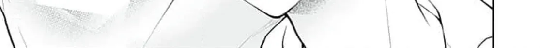Too Cute Not to Tease Chapter 4 page 38 - 