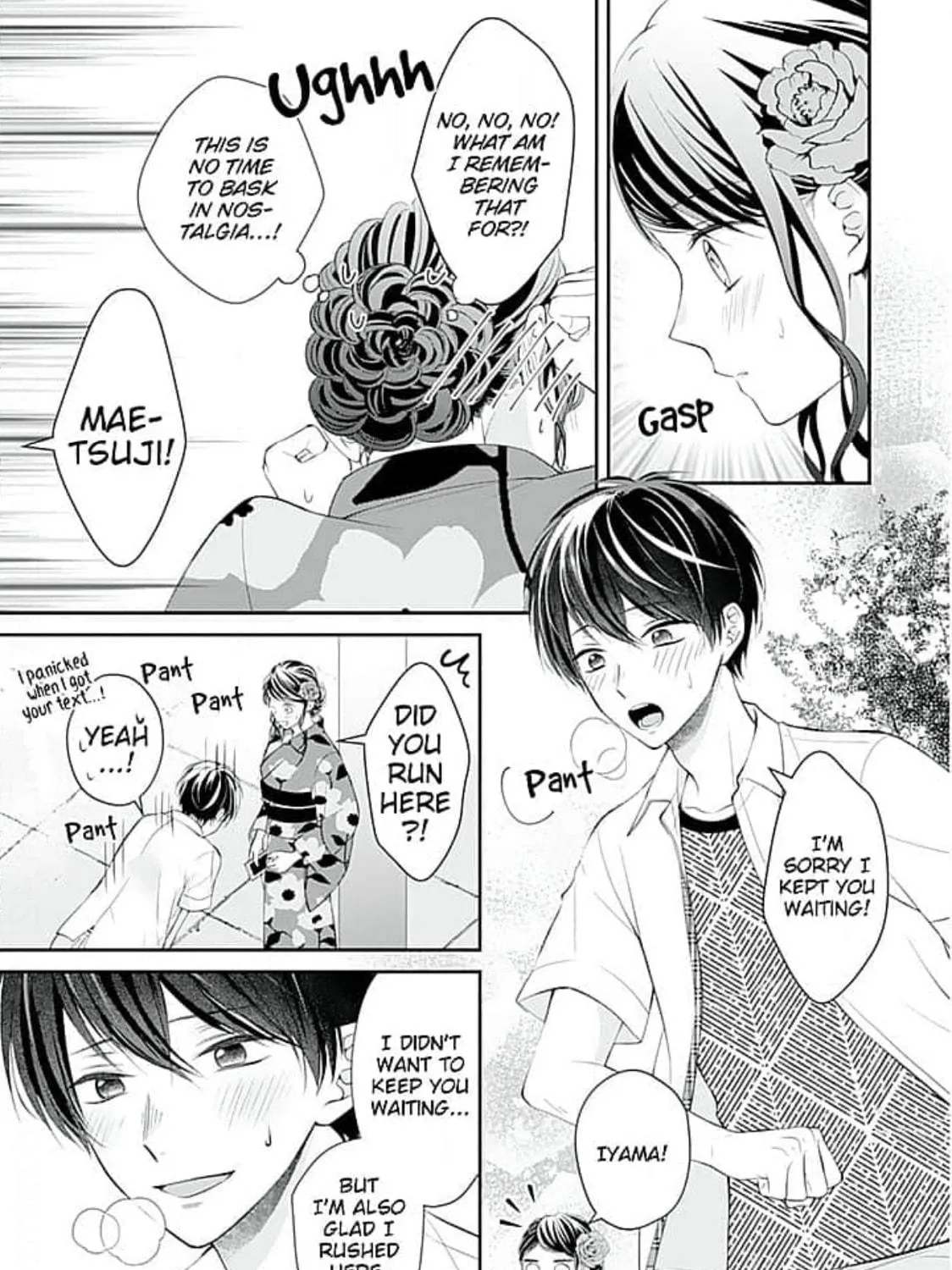 Too Cute Not to Tease Chapter 5 page 17 - 