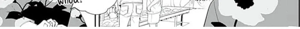 Too Cute Not to Tease Chapter 5 page 22 - 