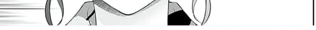 Too Cute Not to Tease Chapter 5 page 26 - 