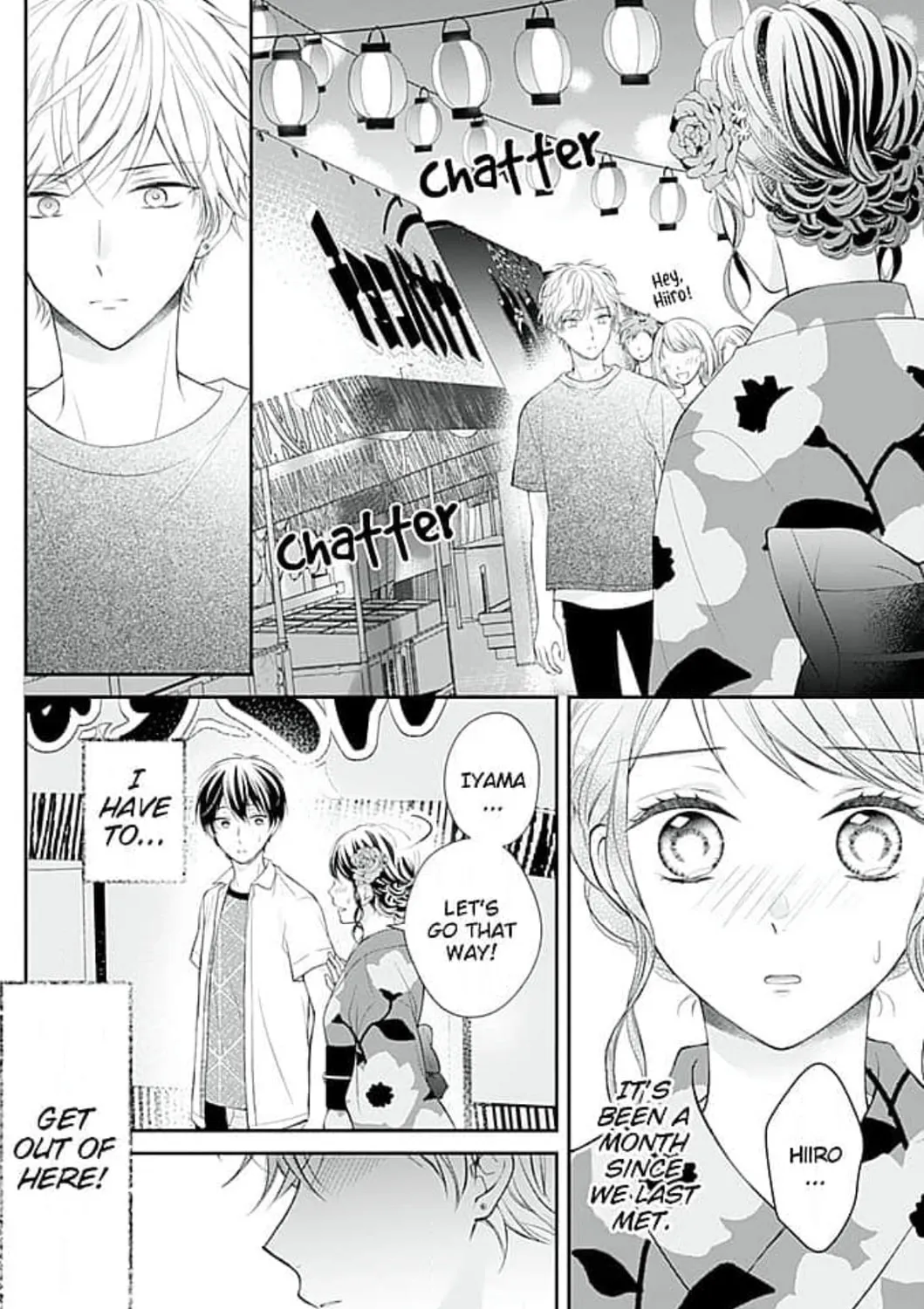 Too Cute Not to Tease Chapter 5 page 27 - 