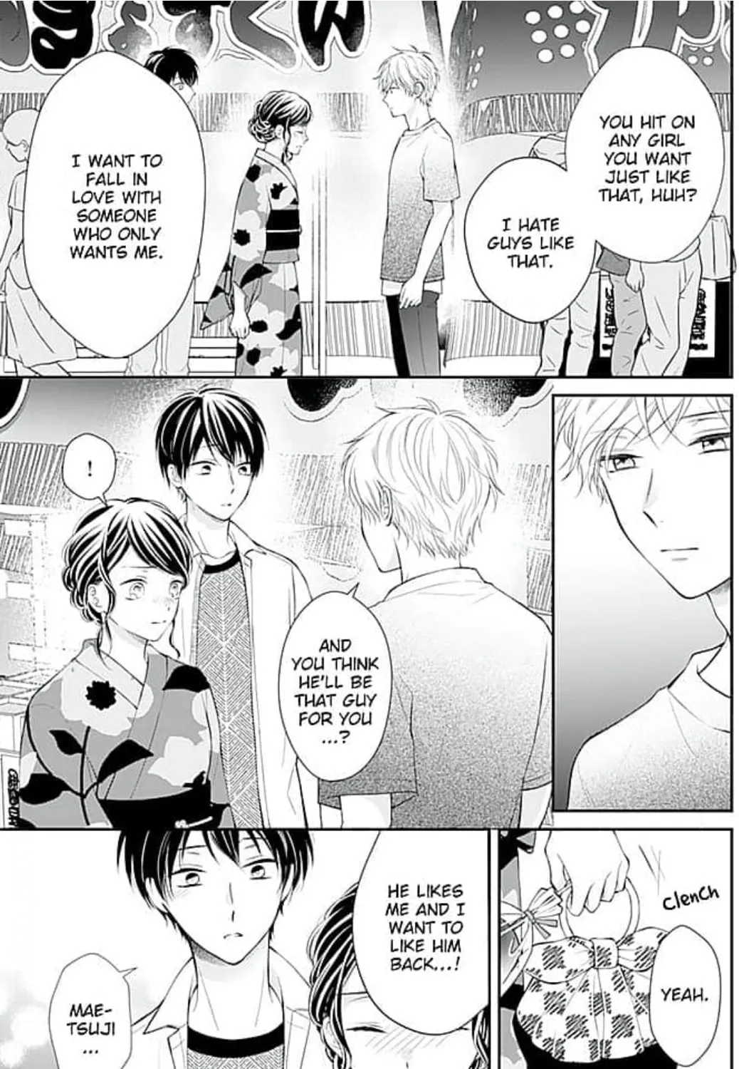 Too Cute Not to Tease Chapter 5 page 37 - 