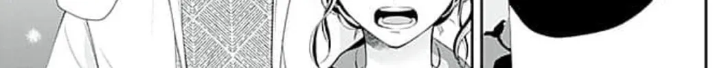 Too Cute Not to Tease Chapter 5 page 38 - 