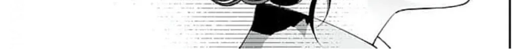 Too Cute Not to Tease Chapter 5 page 46 - 
