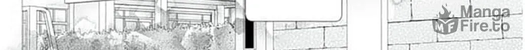 Too Cute Not to Tease Chapter 5 page 10 - 
