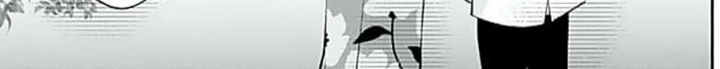 Too Cute Not to Tease Chapter 6 page 14 - 