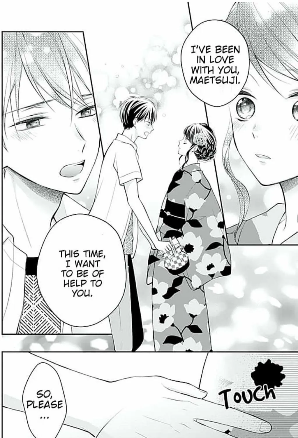 Too Cute Not to Tease Chapter 6 page 15 - 