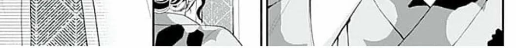 Too Cute Not to Tease Chapter 6 page 22 - 