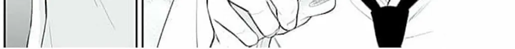 Too Cute Not to Tease Chapter 6 page 32 - 