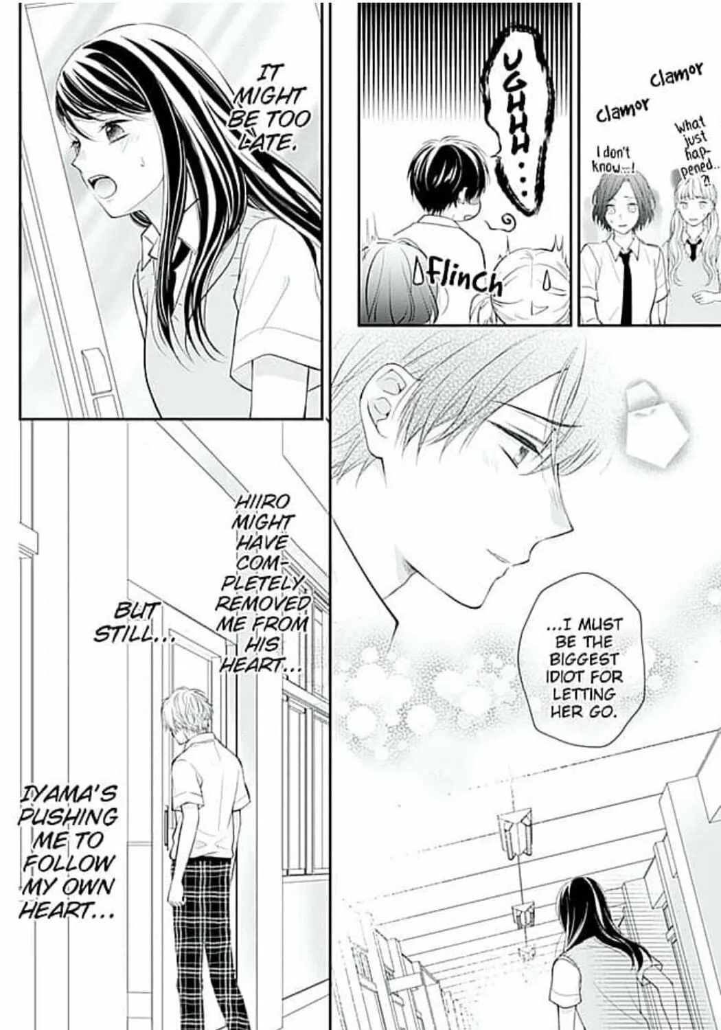 Too Cute Not to Tease Chapter 6 page 47 - 