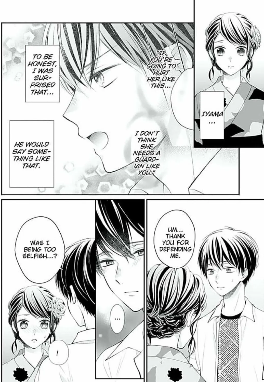Too Cute Not to Tease Chapter 6 page 7 - 