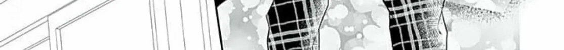 Too Cute Not to Tease Chapter 7 page 14 - 