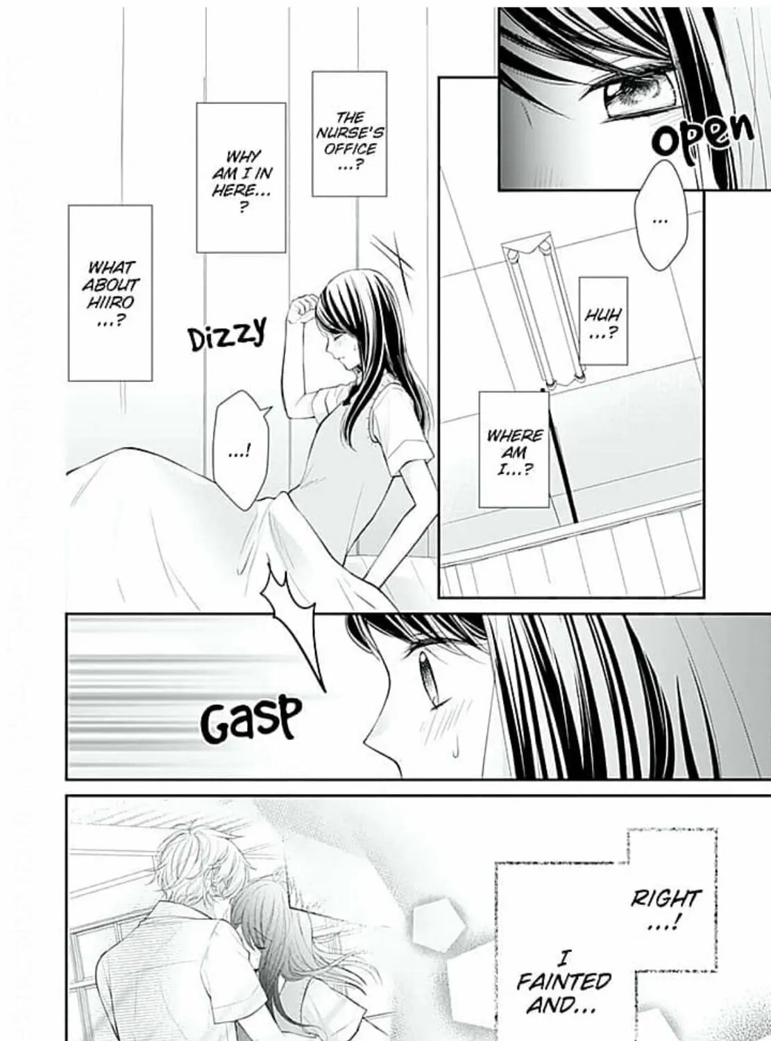 Too Cute Not to Tease Chapter 7 page 15 - 
