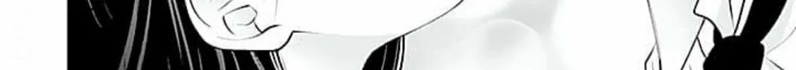 Too Cute Not to Tease Chapter 7 page 32 - 
