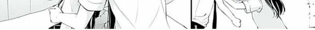 Too Cute Not to Tease Chapter 7 page 34 - 