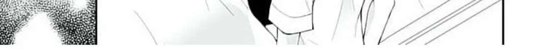 Too Cute Not to Tease Chapter 7 page 38 - 