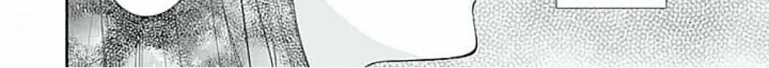 Too Cute Not to Tease Chapter 7 page 44 - 