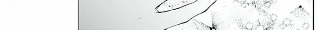 Too Cute Not to Tease Chapter 7 page 46 - 