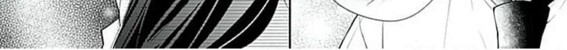 Too Cute Not to Tease Chapter 7 page 8 - 